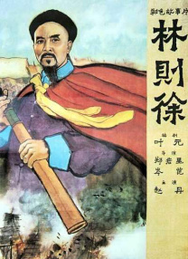 亚洲精品第二页