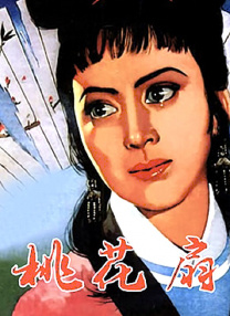 亚洲精品第二页